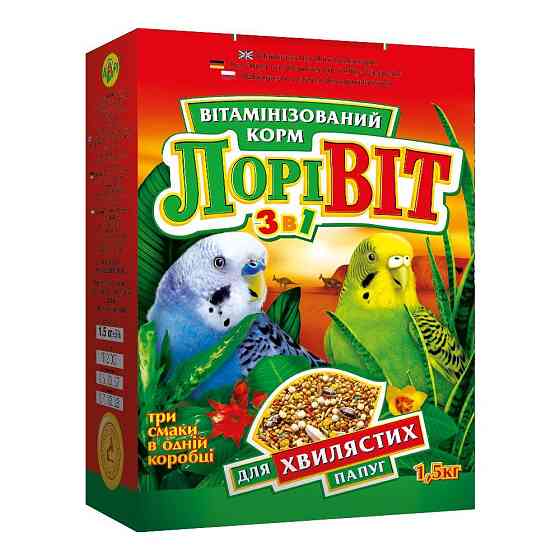 Корм для хвилястих папуг ЛоріВіт корм для птахів (фруктовий, горіховий та медовий) 1.2 кг Вінниця