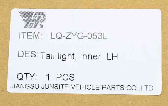 Ліхтар Чероки 5 KL (2014-2017) дорест внутрішній лівий Джип Мукачево