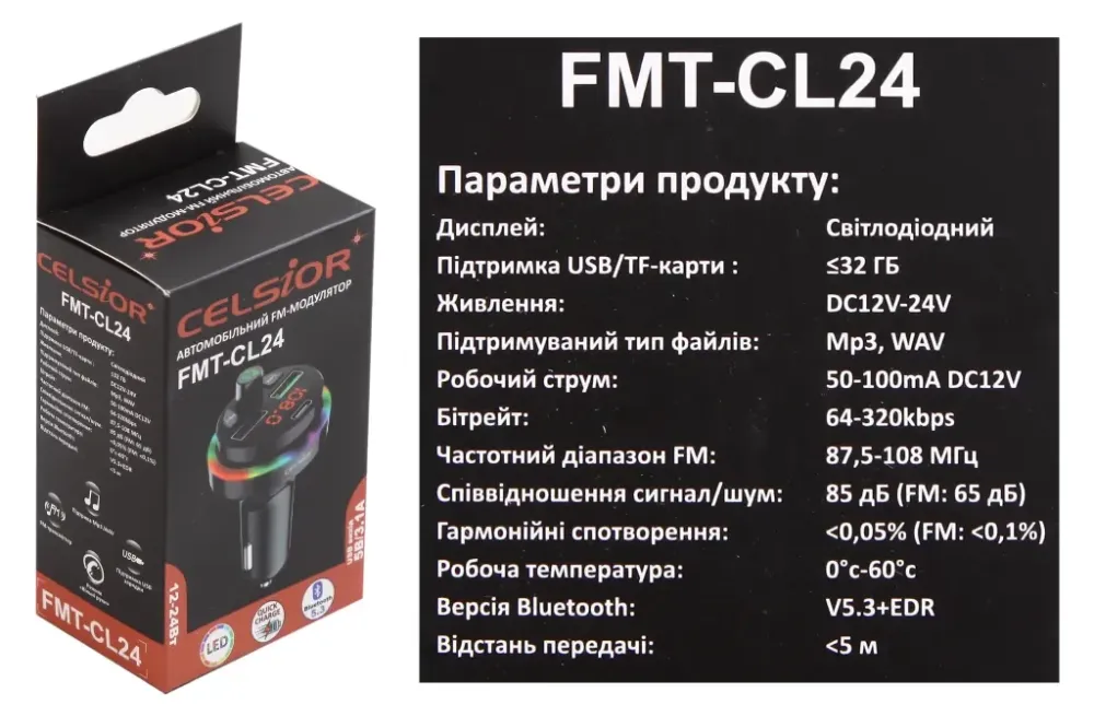 Модуль керування радіохвилями в прикур. Bluetooth 5.0 Celsior FMT-CL24 2USB + Type-C/microSD Вінниця - фото 3