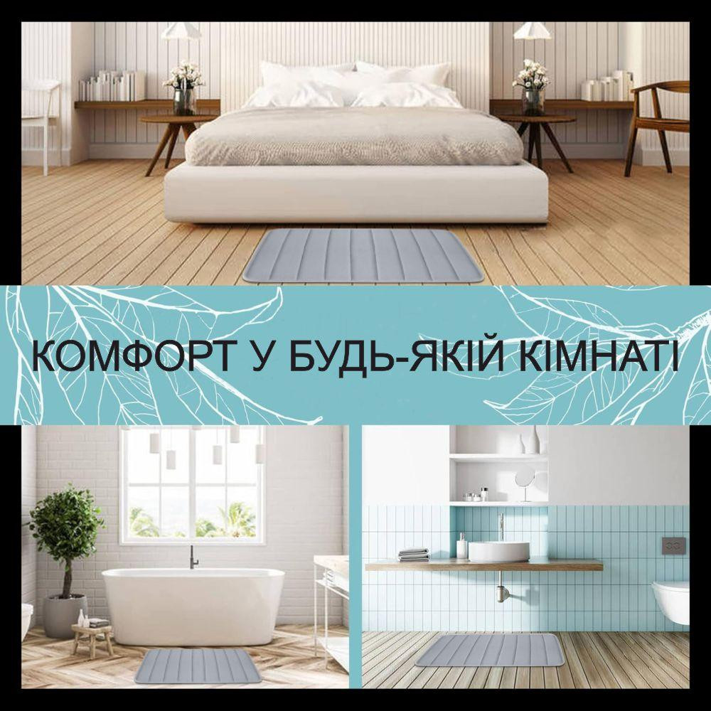 Современный коврик для ванной Aquarius с эффектом памяти Мягкий Антискользящий 40 х 60 см Серый в полоску Буча - изображение 7