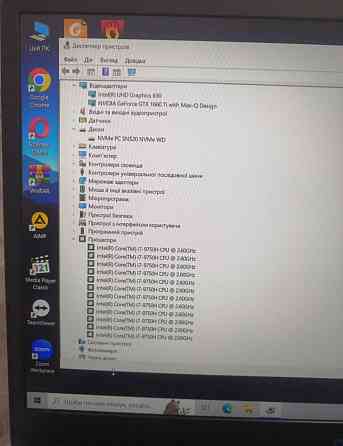 Ноутбук: DELL Garming G3 /144Hz./ i7-9750H/ GTX1660Ti/RAM16GB/SSD512Gb. Харьков