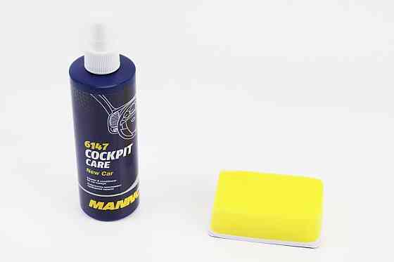 Очисник панелі приладів "Cockpit Care", 250ml Бершадь
