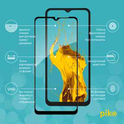 Стекло защитное Piko Full Glue Samsung A04S (1283126544903) Винница