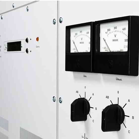 Стабилизатор напряжения Volter-200 пт Киев