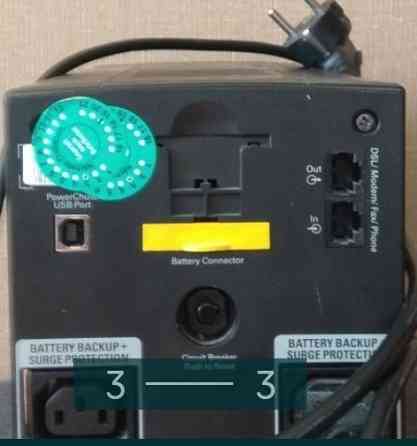 Безперебойник UPS 1400 APS Киев