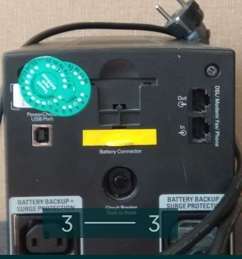 Безперебойник UPS 1400 APS Киев - изображение 2