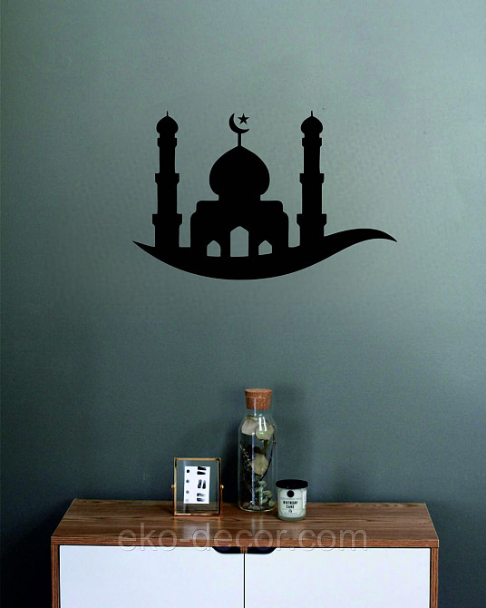 Декоративне настінне Панно «Іслам» Декор на стіну 110*71 см, Чорний Київ - фото 8