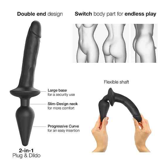 Анальная пробка с дилдо 2в1 Strap-On-Me SWITCH PLUG-IN REALISTIC DILDO Black L, диаметр 4,5/3,4 см Sex Aura Киев