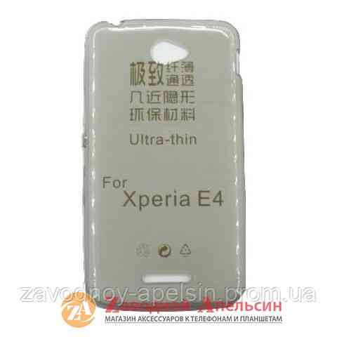 Sony Xperia E4 E2115 ультратонкий чохол Одеса