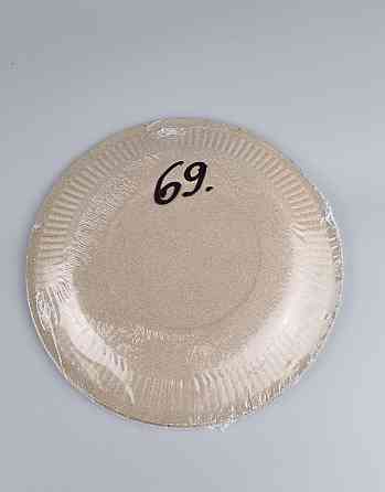 Тарілка паперова 23 см "No69 10 шт (1 пачка) Харків