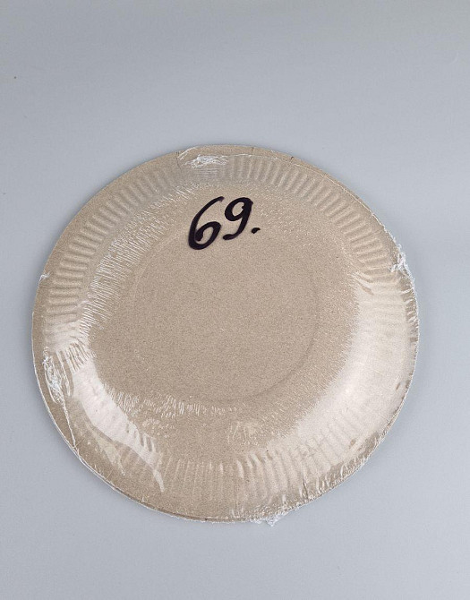 Тарілка паперова 23 см "No69 10 шт (1 пачка) Харків - фото 3