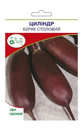Насіння Буряк Циліндр 15 гр Київ - фото 1