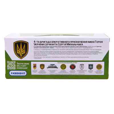 Машина Techno Drive серии Шевроны Героев - Toyota Land Сruiser - Рубеж (KM6010) Винница