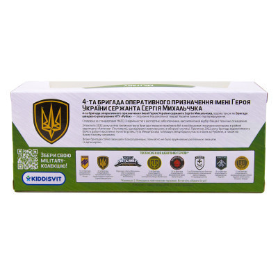 Машина Techno Drive серии Шевроны Героев - Toyota Land Сruiser - Рубеж (KM6010) Винница - изображение 3