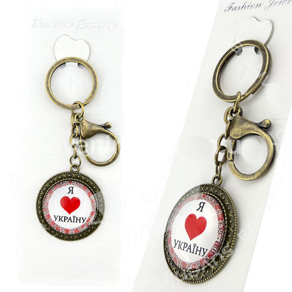 Брелок для ключів з карабіном Я люблю Україну Київ - фото 1