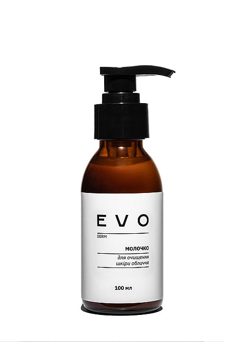 Молочко для очищения кожи лица EVO derm 100 мл Киев - изображение 1