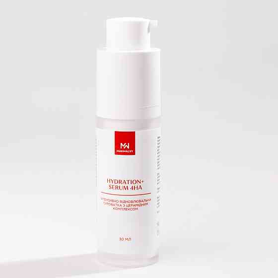 Интенсивно восстановительная сыворотка с церамидным комплексом Mak Malvy 30 мл Киев