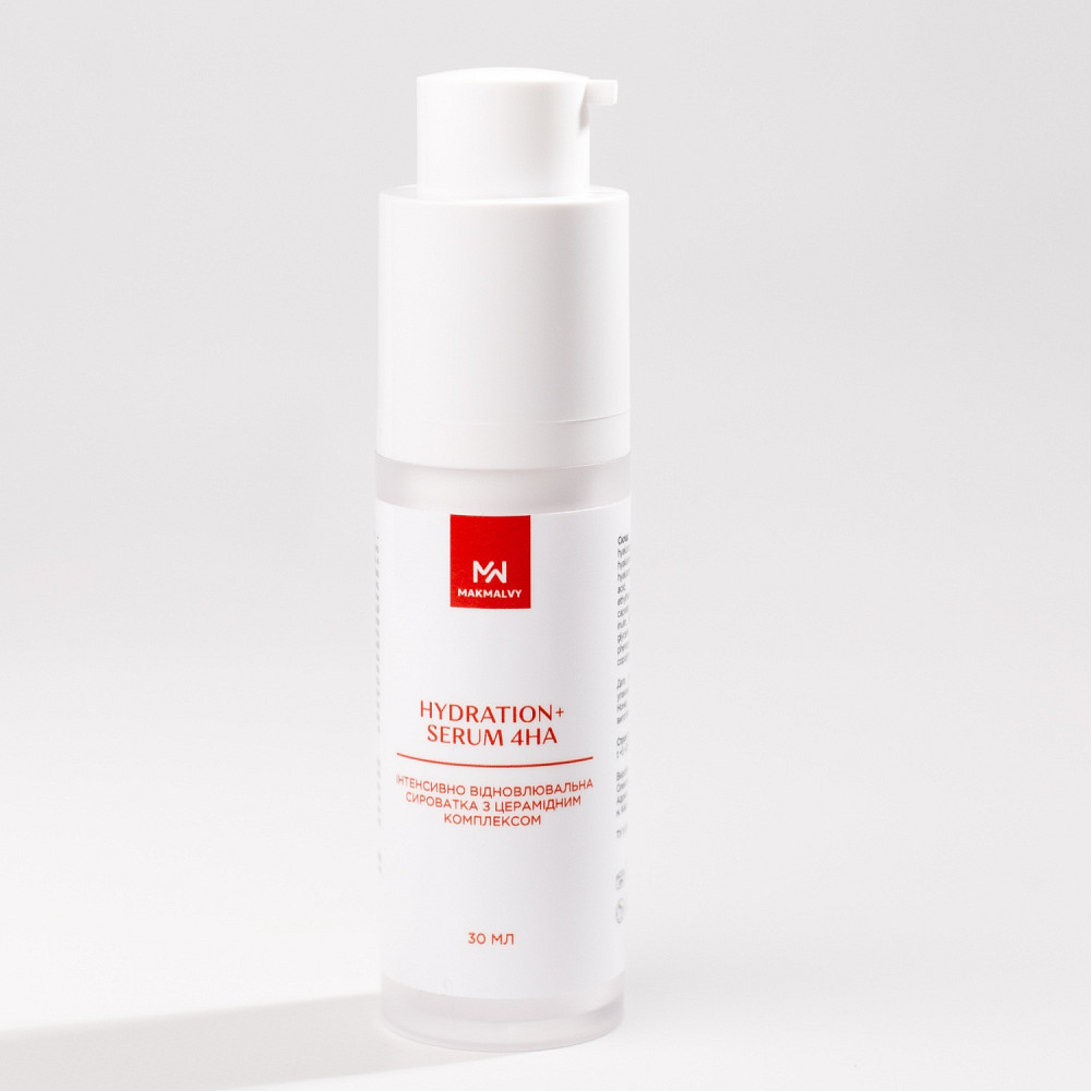 Интенсивно восстановительная сыворотка с церамидным комплексом Mak Malvy 30 мл Киев - изображение 2