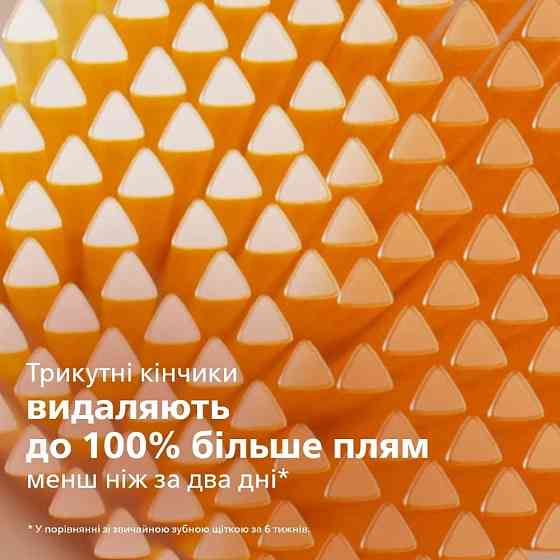 Зубна електрощітка Philips Sonicare HX9992/12 ( 18003 ) Харків