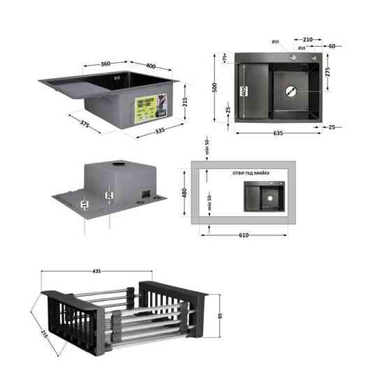 Комплект Lidz Handmade H6350BR Мойка для кухни интегрированная крыло справа BlackPVD в комплекте с дозатором + Киев
