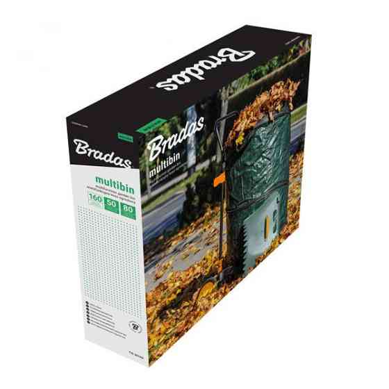 Кошик садовий складний багатофункціональний GARDEN MULTIBIN, 160 л, TQ-M160 Київ