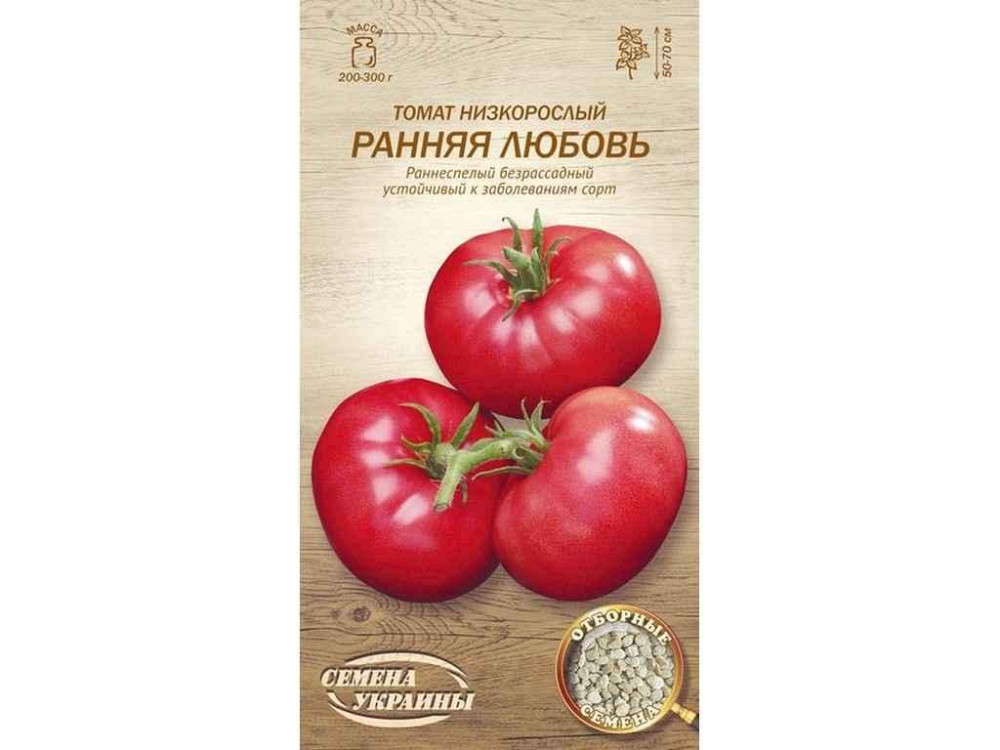 Томат низкорастлый РКАЯ ЛЮБОВЬ ОВ 0.1г (20 пачек) (рс) ТМ СЕНА УКРАИНЫ Киев - изображение 1