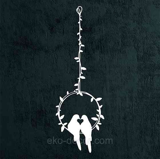 Декоративное настенное Панно «Две птички», Декор на стену 50*16 см, Белый Киев