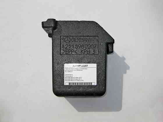 Mercedes-Benz  A2118980207 Пінопластовий вкладиш органайзера для інструментів у багажнику E-Class W211 CLS C219 Одеса