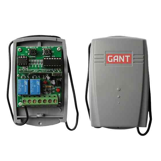 Приймач GANT REC 2 зовнішній 2-канальний з динамічним кодом Київ