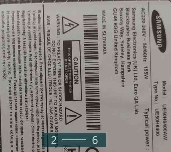 Телевизор SAMSUNG UE 50H6400 Киев