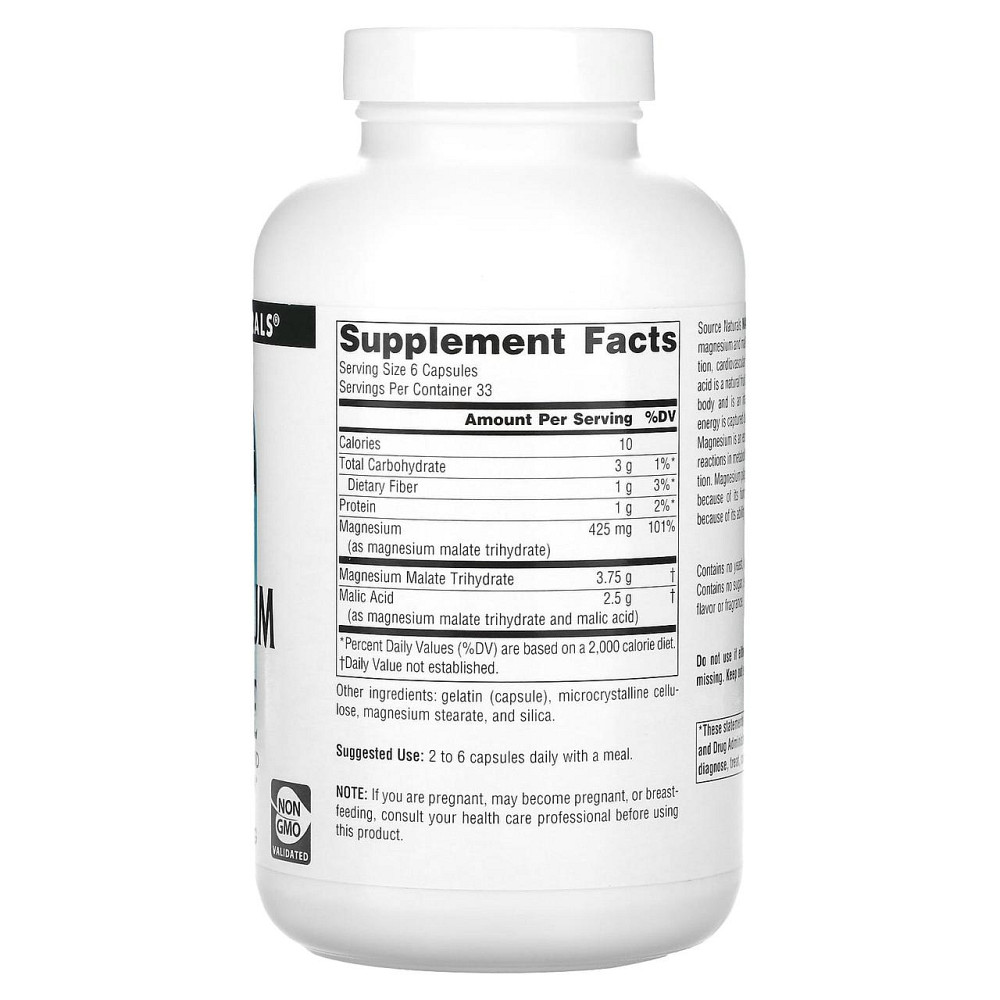 Магній малат Source Naturals Magnesium Malate 625 мг 200 капсул Київ - фото 2