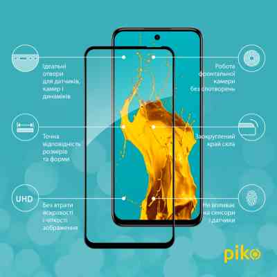Стекло защитное Piko Full Glue Infinix Hot 50i Black (1283126607097) Винница