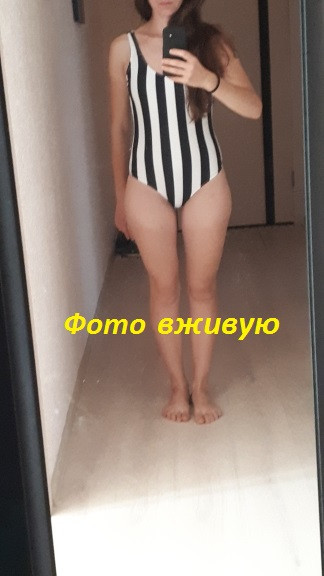 Купальник суцільний в полоску жіночий чорно-білий Київ - фото 4