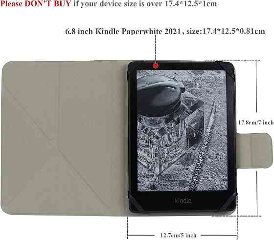 Чехол для электронной книги Amazon Kindle Paperwhite 2021/2024 Днепр