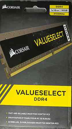 НОВА Оперативна память CORSAIR Valueselect 16GB 2133MHz ЗАПАКОВАНА! Харків