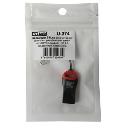 Зчитувач флеш-карт ST-Lab U-374 Вінниця - фото 5