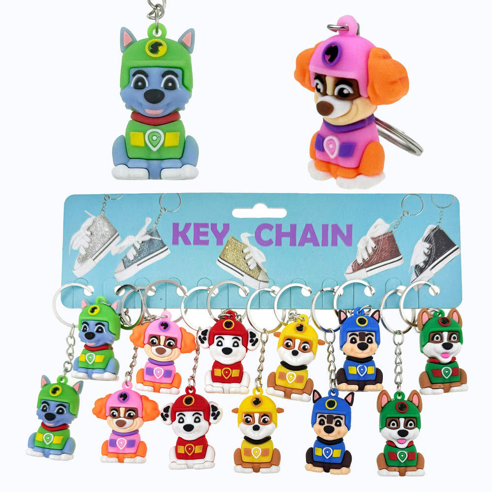 Брелок для ключей для мальчика Щенячий патруаль Киев - изображение 1
