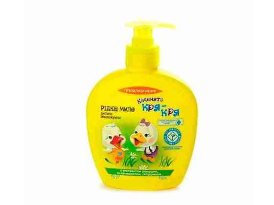 Мило рідке 250 г (Каченята) ТМ КРЯ КРЯ   Solmir Київ