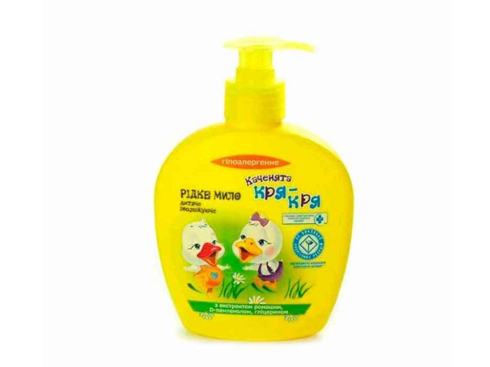 Мило рідке 250 г (Каченята) ТМ КРЯ КРЯ   Solmir Київ - фото 1