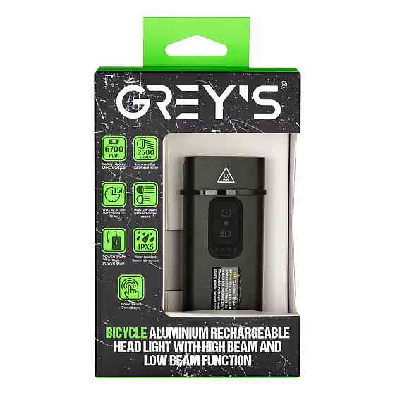 Фонарик на велосипед Grey's 2600lm 6700mAh Львов