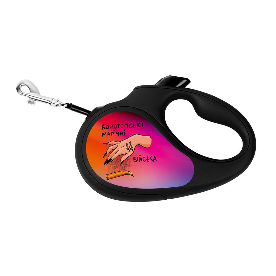 Повідець-рулетка для собак WAUDOG R-leash, малюнок "Конотопські магічні війська", M, до 25 кг, 5 м, Вінниця - фото 5