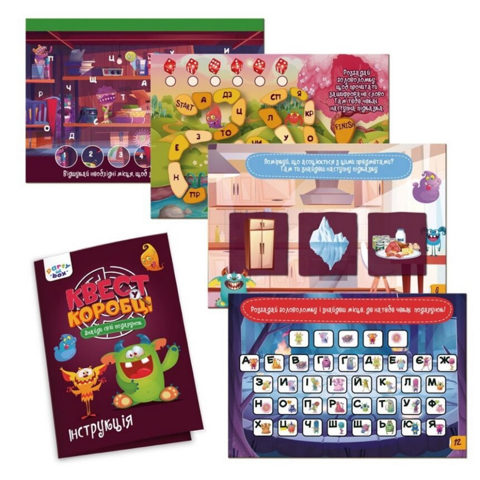 Настільна гра "Квест у коробці Монстри" VT5902-02 інструкція 12 карток з завданнями Вінниця - фото 2