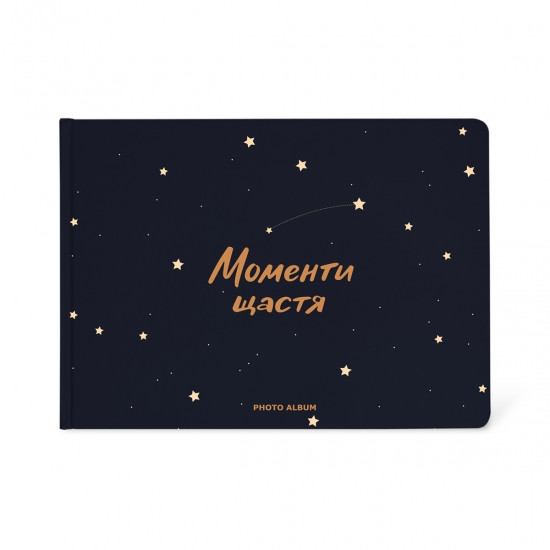 Фотоальбом Моменти Щастя Вінниця - фото 2