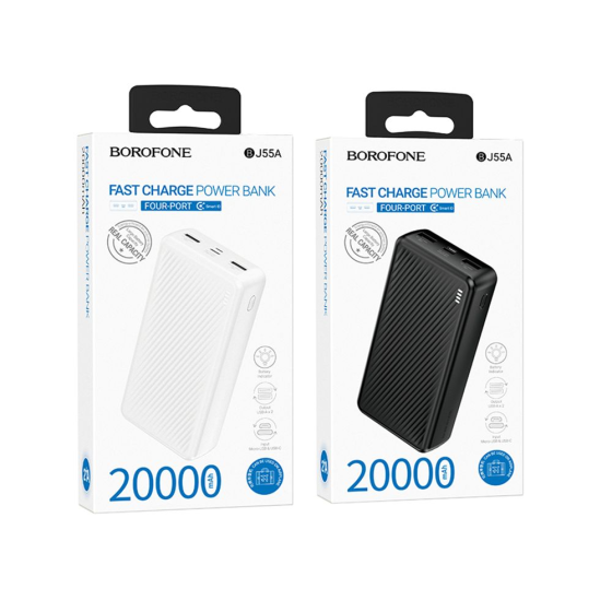 Універсальна зарядна батарея Borofone BJ55A Graceful 20000mAh (Білий) Вінниця