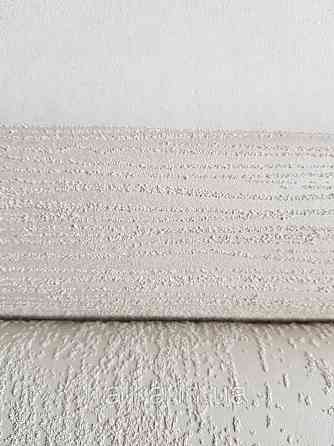 Шпалери вінілові на флізелін Marburg Dune 32504 однотонні бежеві тонкі структурні хвилясті смуги Київ