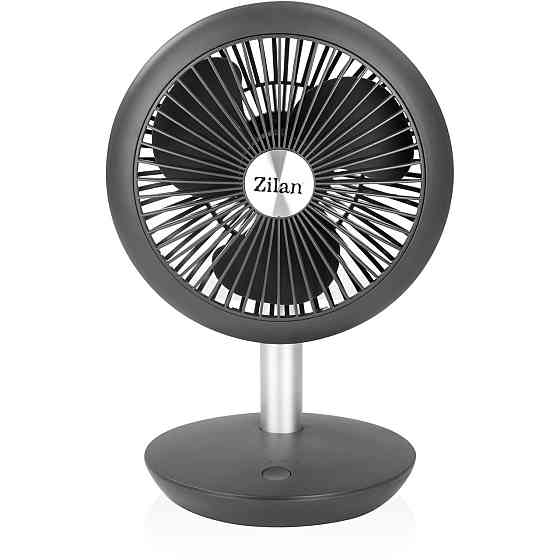 Вентилятор Zilan ZLN4000 Чорний Харків