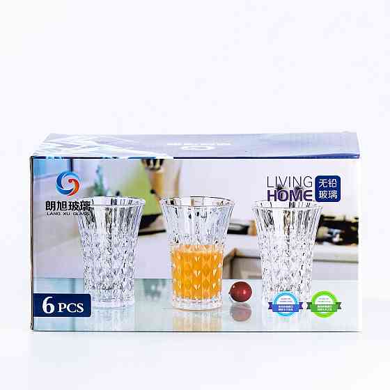 Склянки скляні набір із 6 штук по 380 мл прозорі HP4160 Коломыя