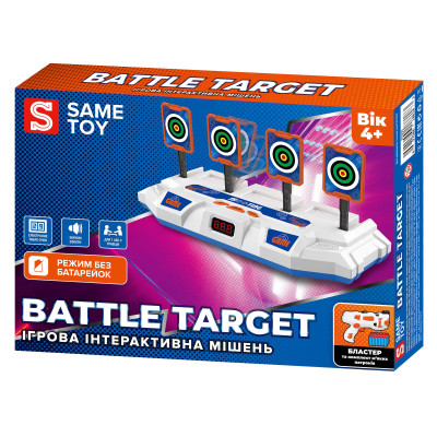 Игрушечное оружие Same Toy Интерактивная мишень Battle Target (S3235) Винница - изображение 3