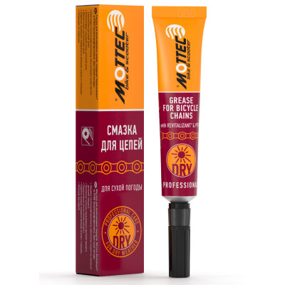 Смазка автомобильная MOTTEC для цепей, для сухой погоды 20 мл (ХМ 10017_1) Винница - изображение 1