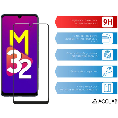 Стекло защитное ACCLAB Full Glue Samsung M32 Black (1283126513787) Винница - изображение 3
